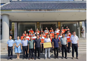 愛心傳遞，溫暖同行——磁澗鎮(zhèn)2024年社會(huì)扶貧暨洛陽九億重工集團(tuán)資助貧困大學(xué)生愛心捐贈(zèng)活動(dòng)